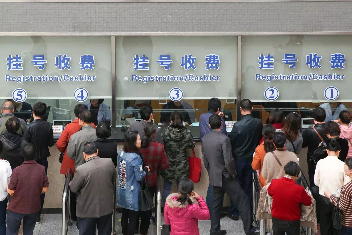 南昌跑腿帮客户在南昌挂中医专家号